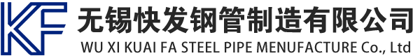 金寨镀锌方管厂家_金寨镀锌方矩管_金寨镀锌矩形管_金寨镀锌无缝方矩管_金寨镀锌无缝方管-生产厂家